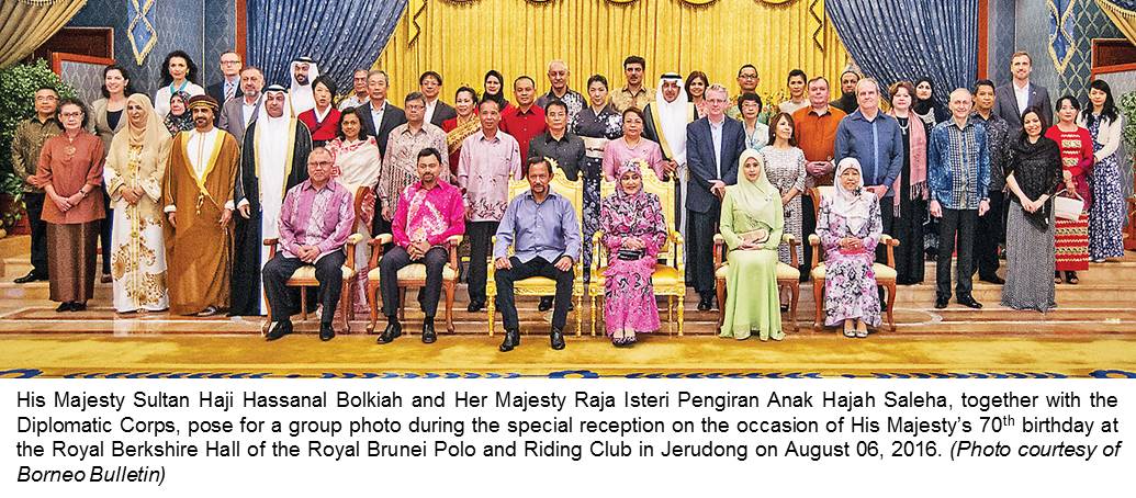Brunei Birthday 1