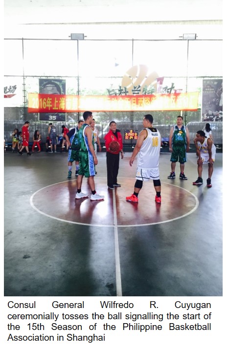 Shanghai Basketball 1a