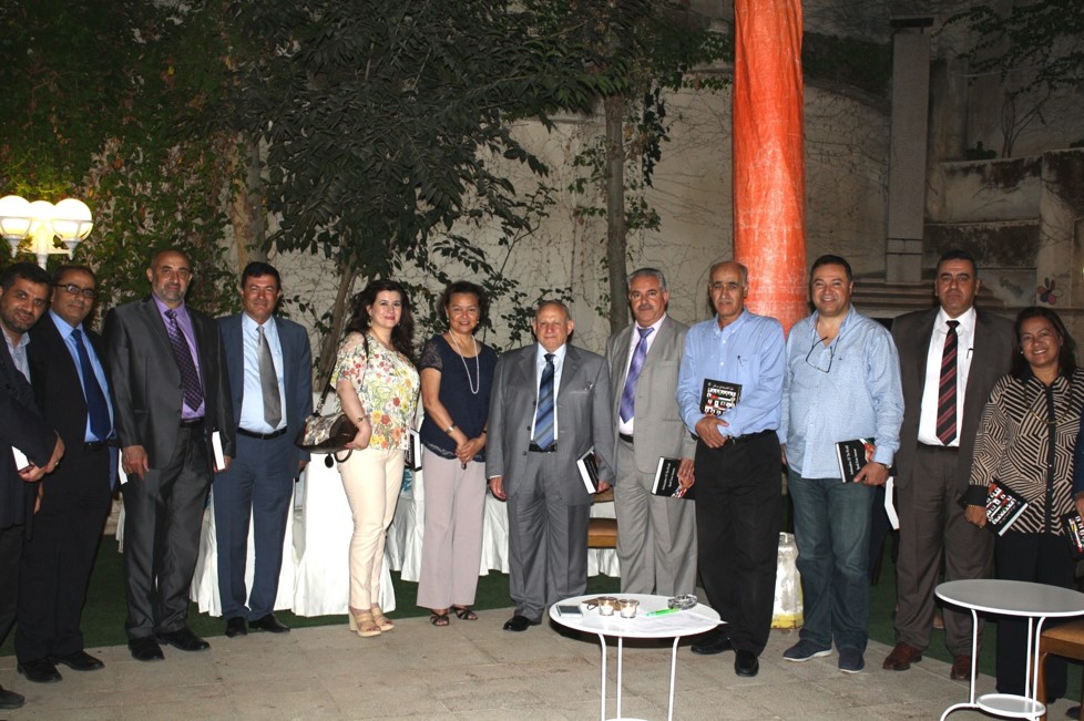 Amman1