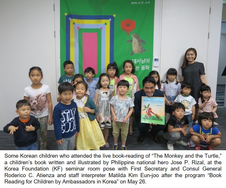 Seoul Children2