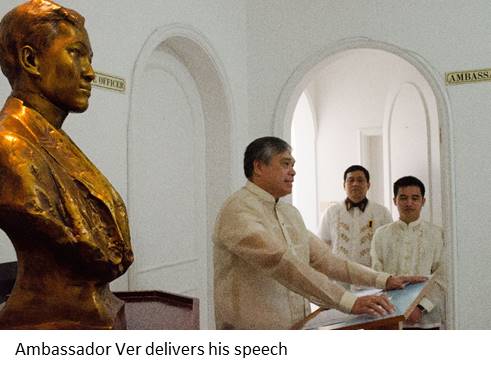 manaman rizal 2