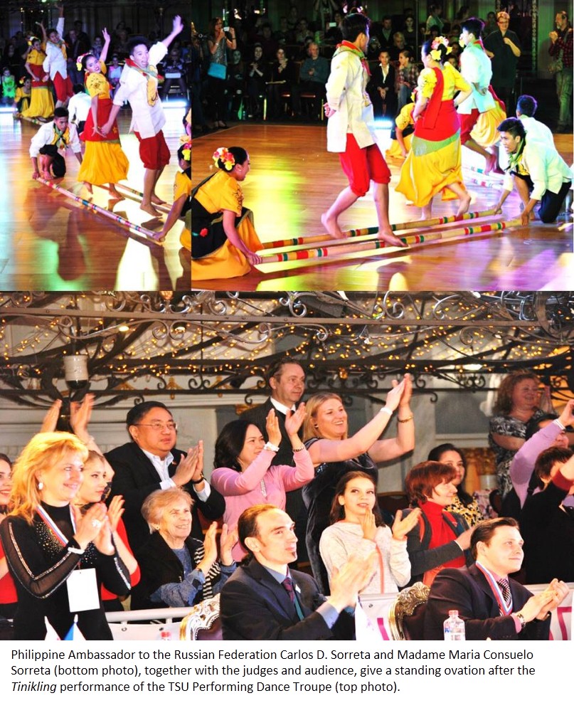 DANCE