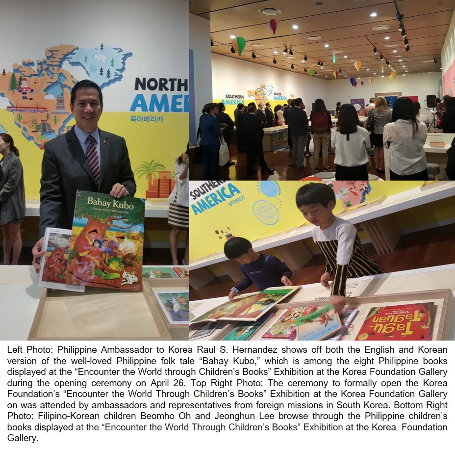 Seoul Children Book