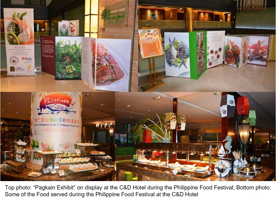 Xiamen Tokwat Baboy2
