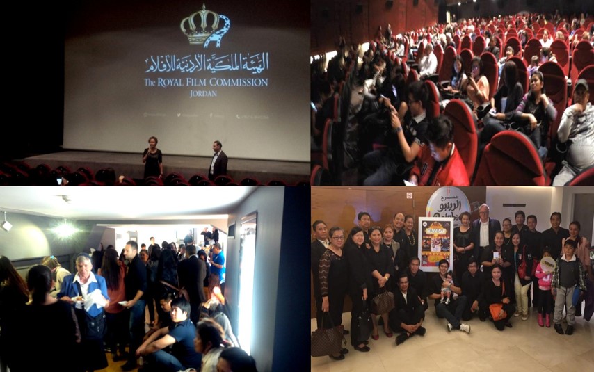 Amman 3rd Film Days