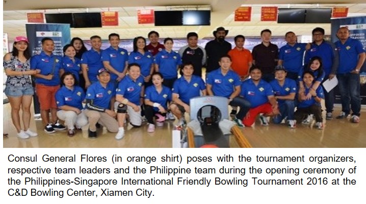 Xiamen Bowling1