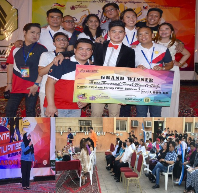 Jeddah wika 2