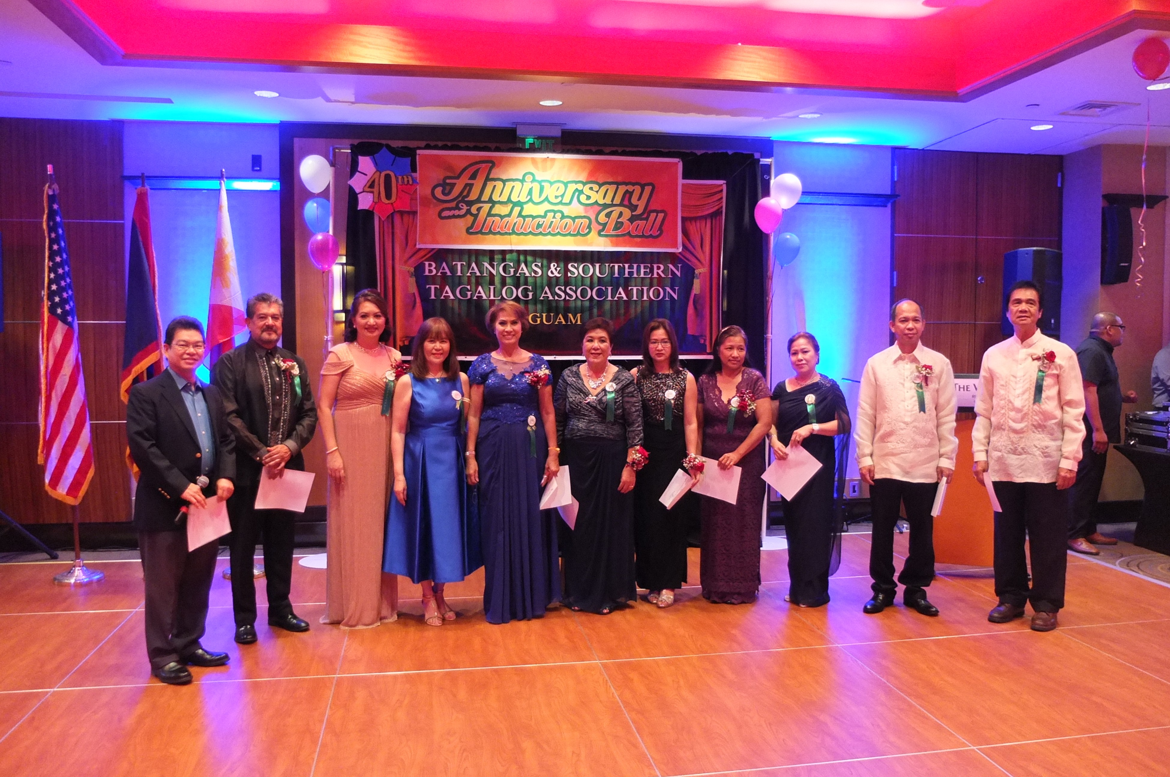 Agana Induction