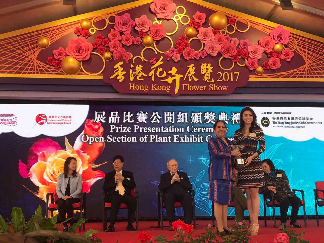 Hong Kong Flower Show 2