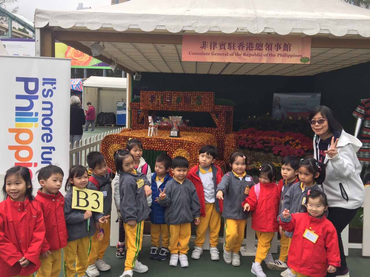 Hong Kong Flower Show 3