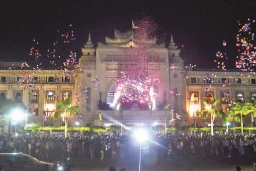 Yangon ASEAN50 2