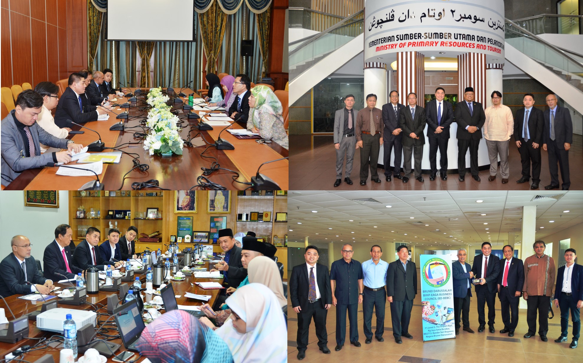 Brunei DTI Mission 1