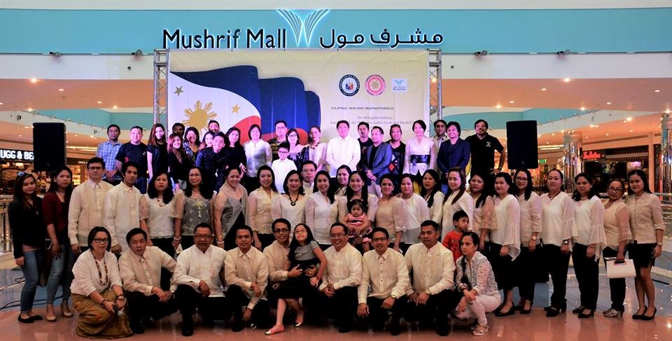 Abu Dhabi Buwan ng Wika 1
