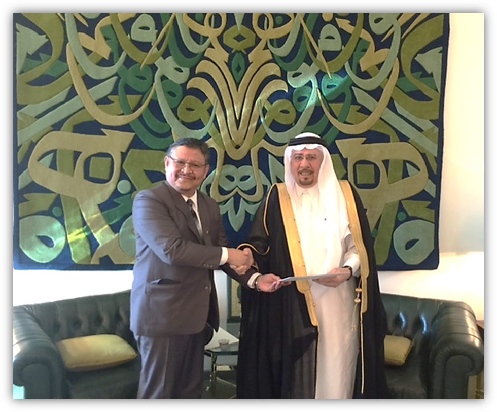 Riyadh 1