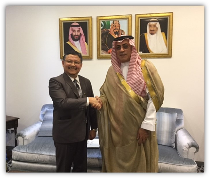 Riyadh 2