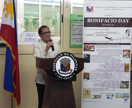 BONI2