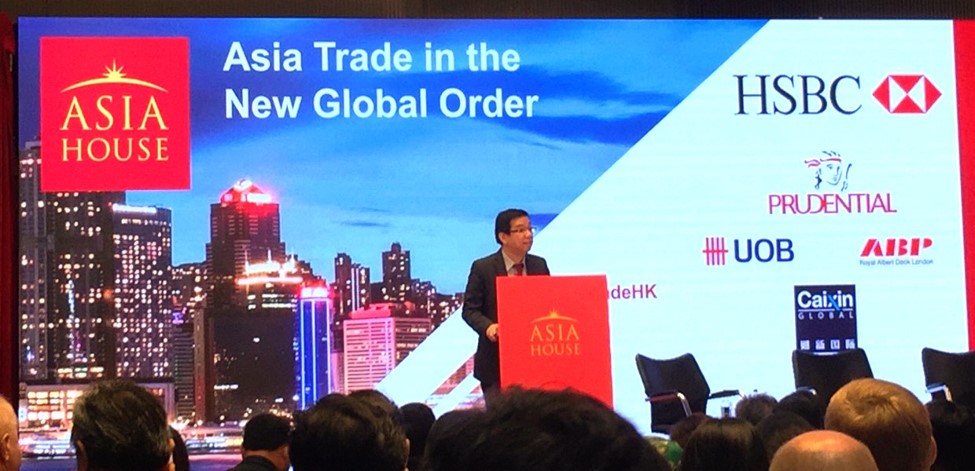 HK Asia House 1