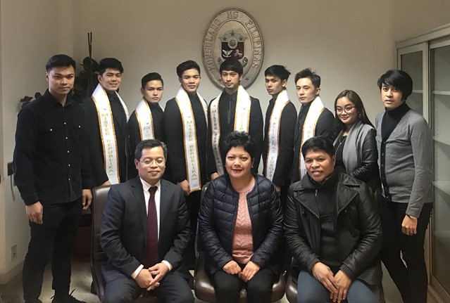 MILAN REPUBLIKA PILIPINAS