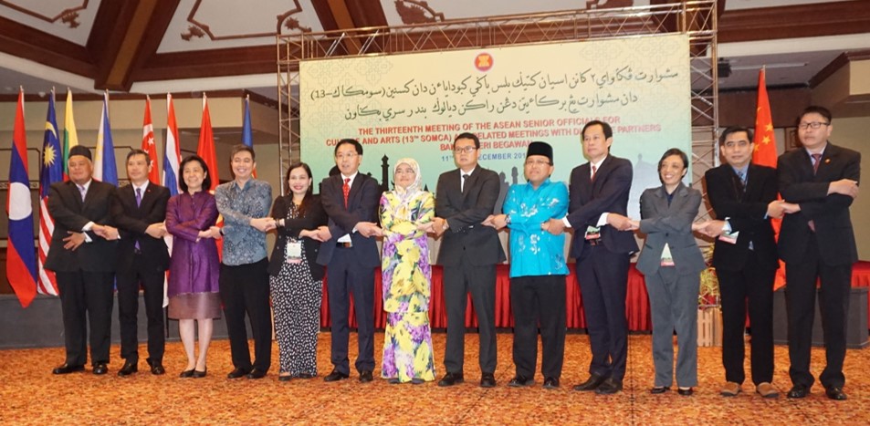 BRUNEI SOMCA1