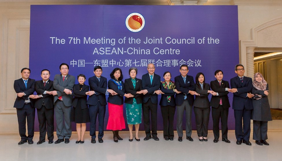 JAKARTAPM ASEAN CCJC