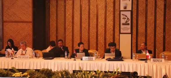 ASEAN AICHR 2