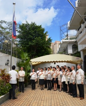 Kalayaan Xiamen 1