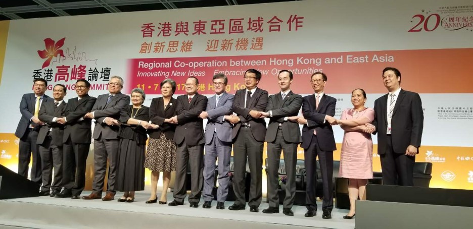 HK 2