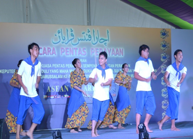 Brunei ASEAN Mini Concert 2