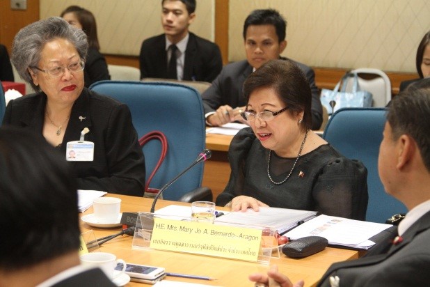 Bangkok ASEAN Legislative Assembly 1