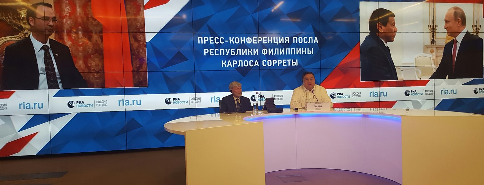 Moscow PH Issues 2