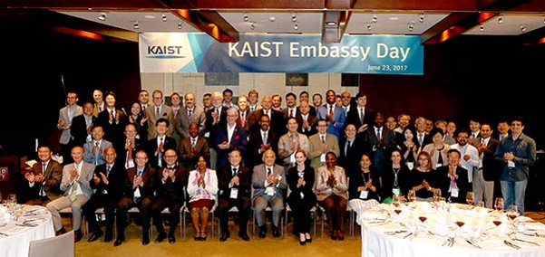 Seoul KAIST 1