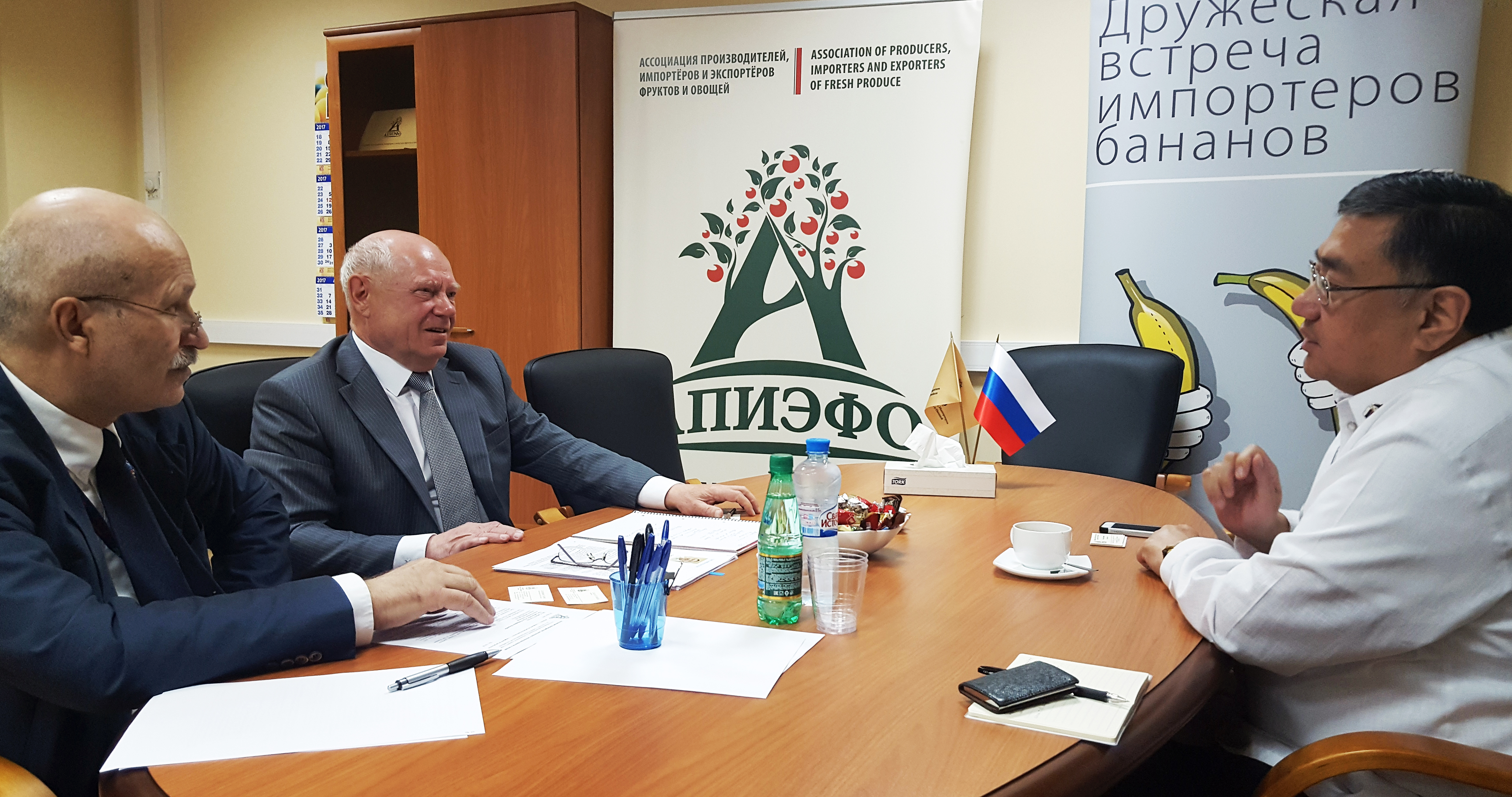 Moscow Agricultural Cooperation 1