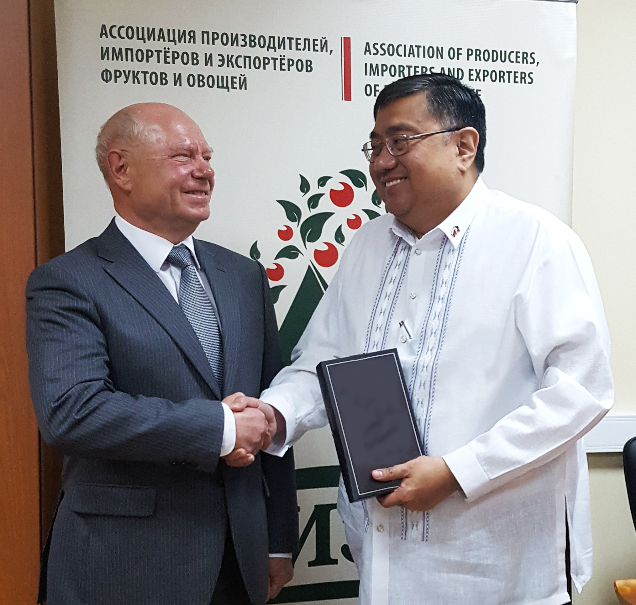 Moscow Agricultural Cooperation 2