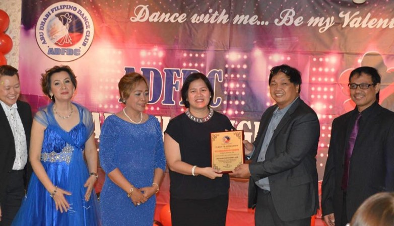 Abu Dhabi dance club 2