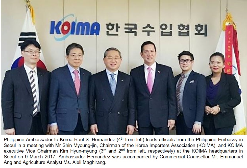 Seoul KOIMA 1