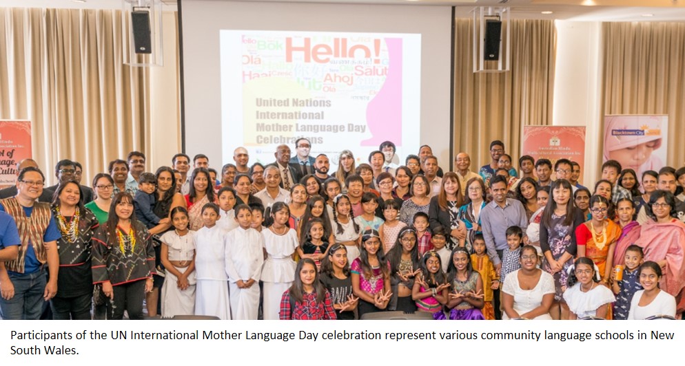 Sydney International Mother Language 1