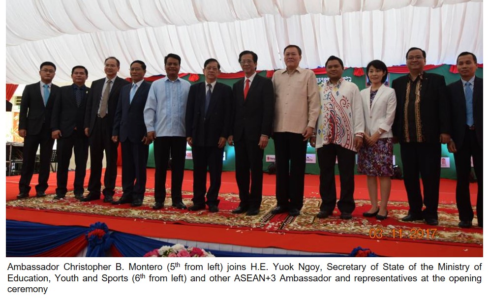 Phnom Pehn 2