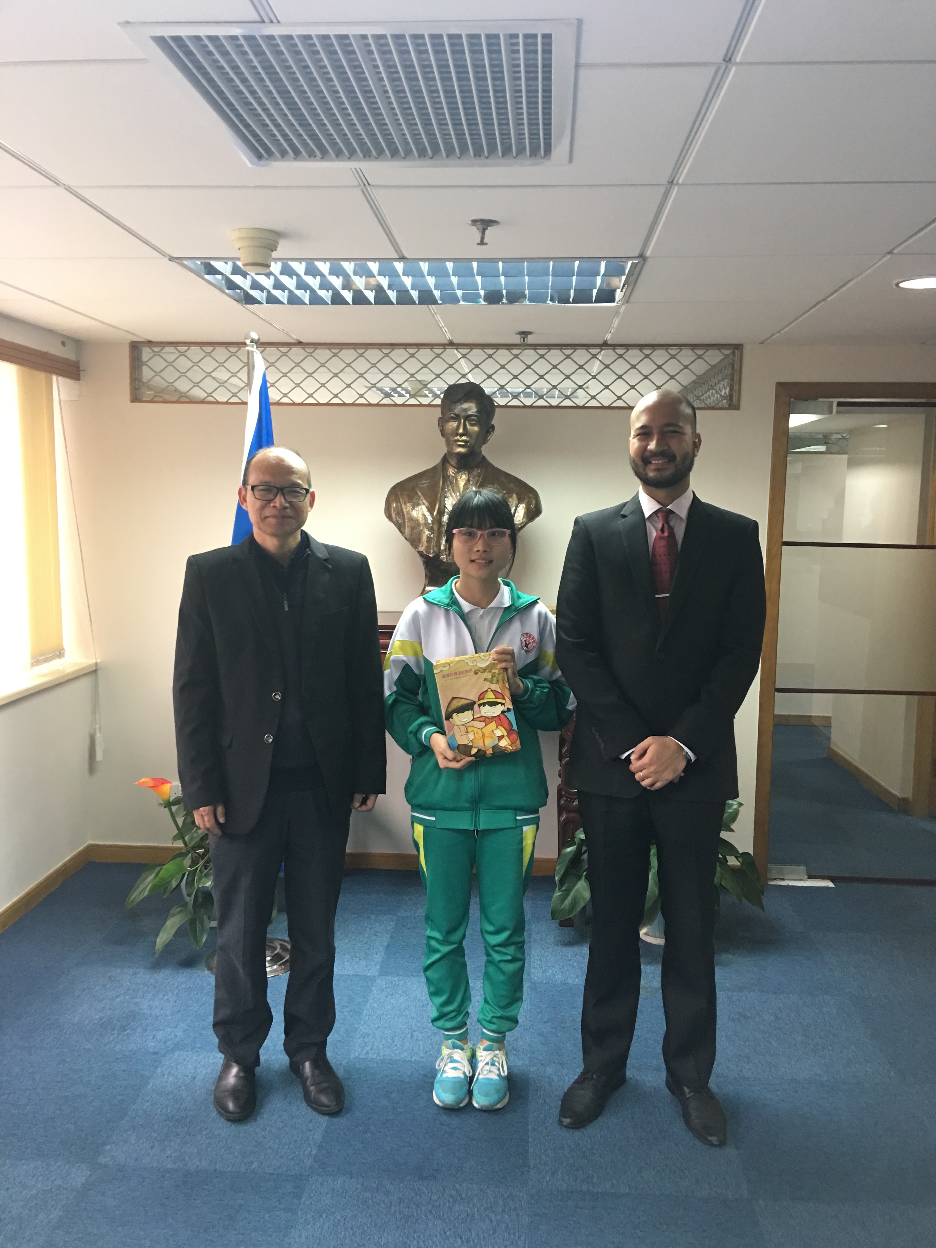 Guangzhou Book Donation
