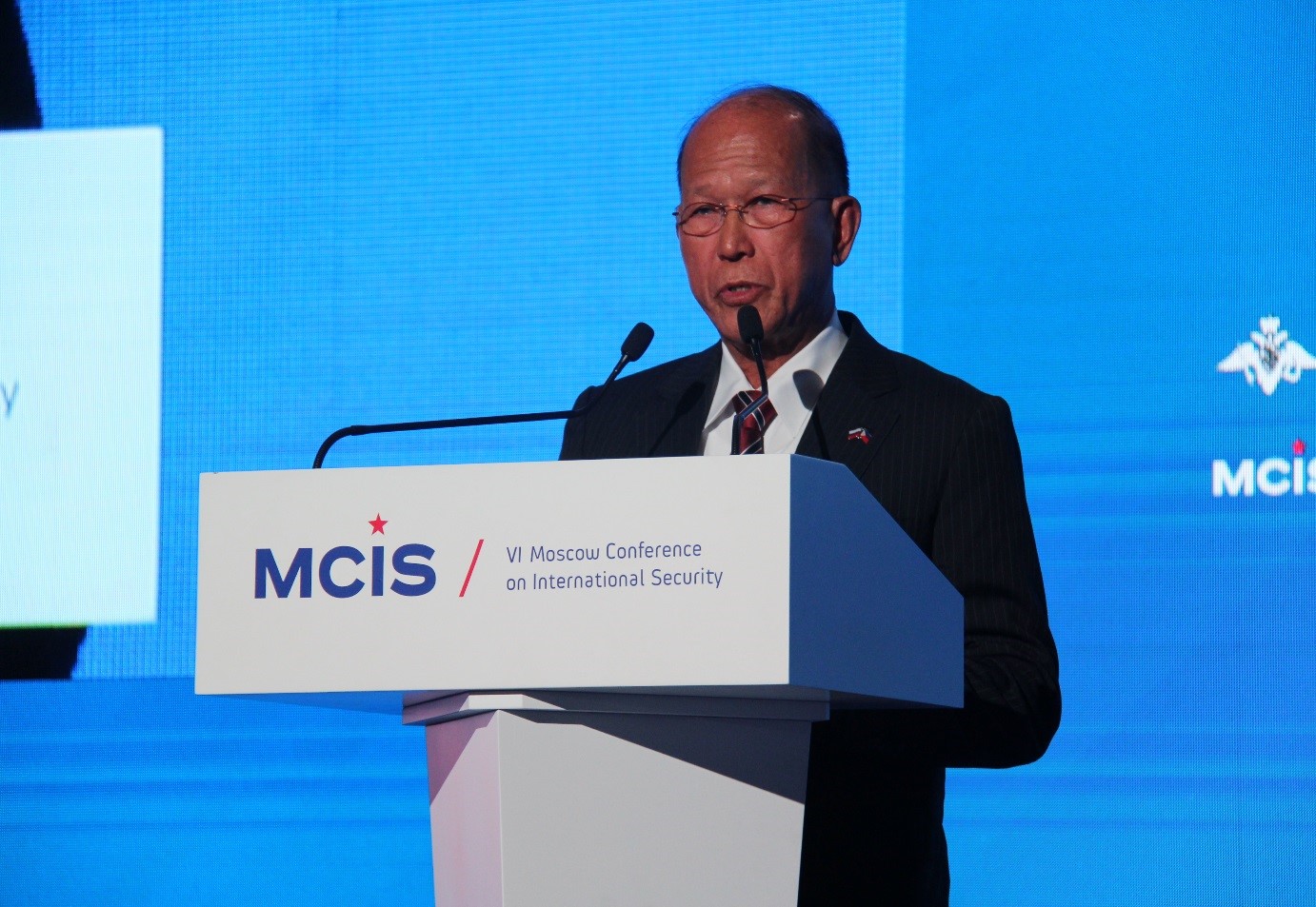Moscow Lorenzana Security Conference 1
