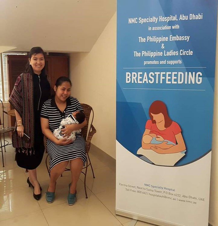 Abu Dhabi 3 Breastfeeding