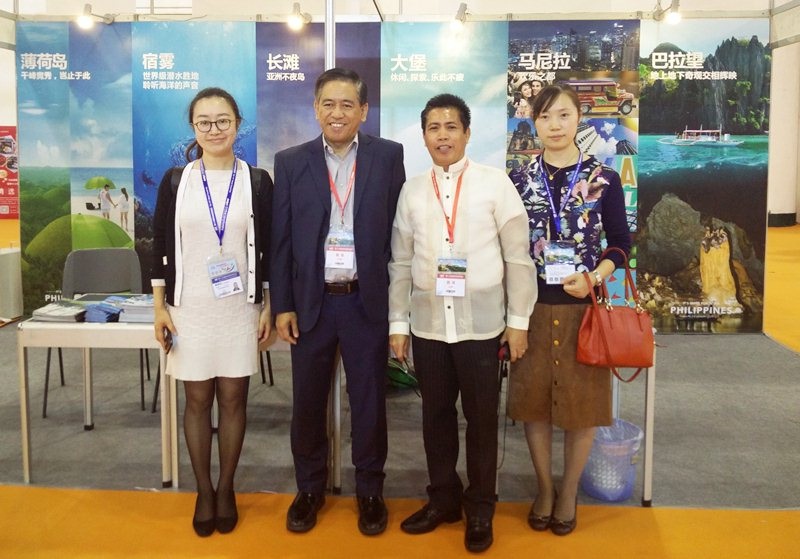 Xiamen Travel Fair and Expo