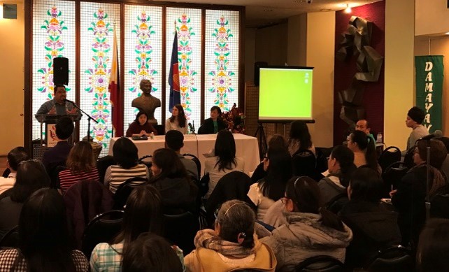 NY Damayan 2