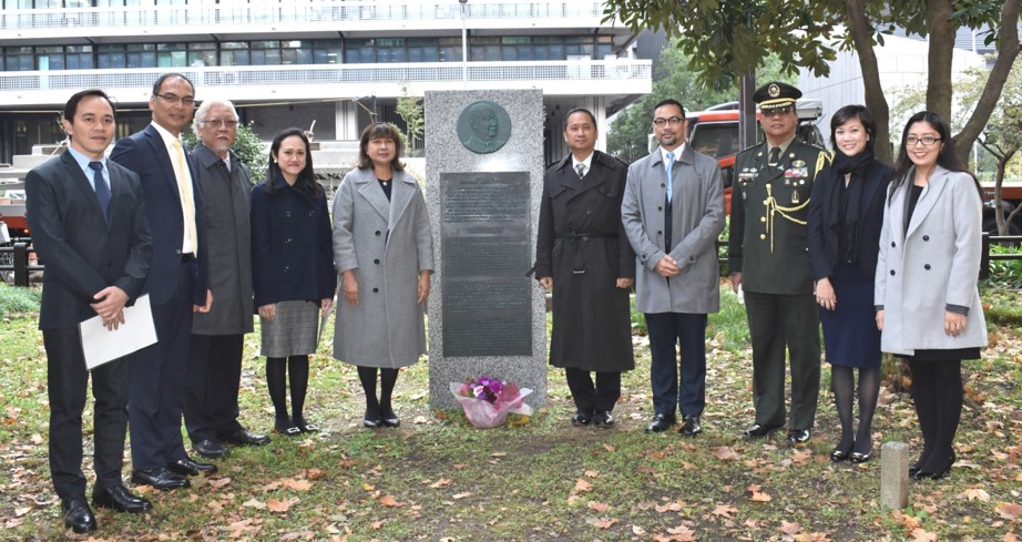Tokyo Quirino 2