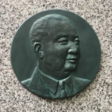 Tokyo Quirino 3