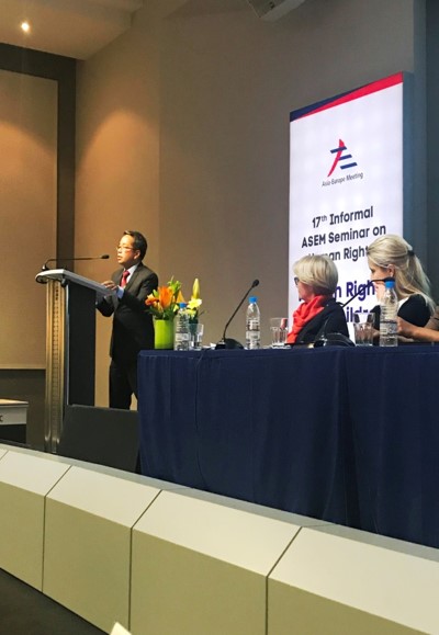 R SG ASEM 2