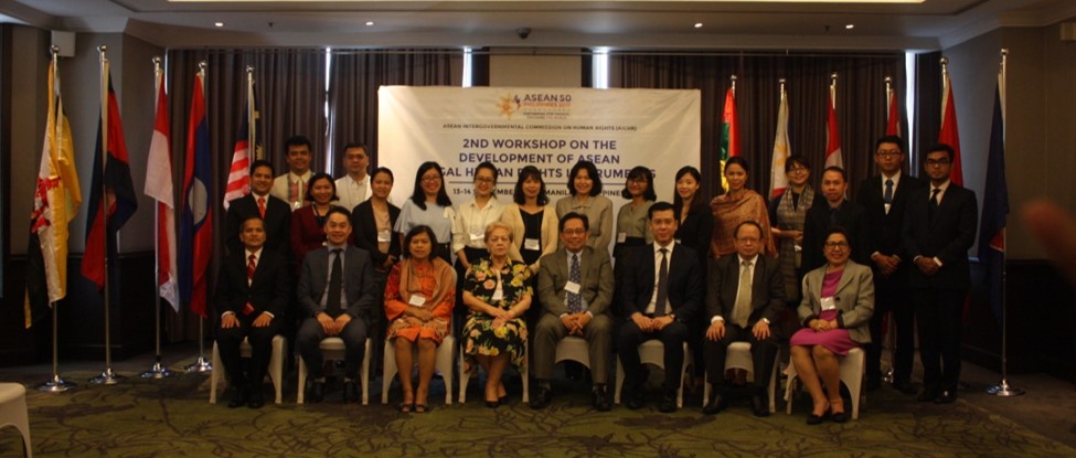 ASEAN AICHR