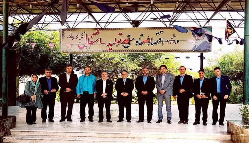 Tehran 1