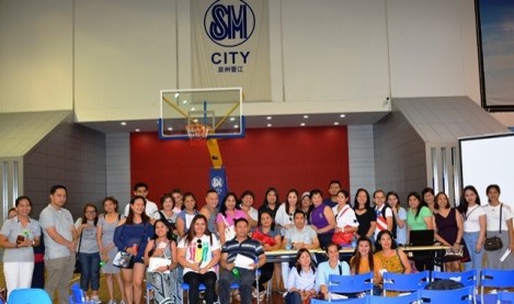 xiamen 2