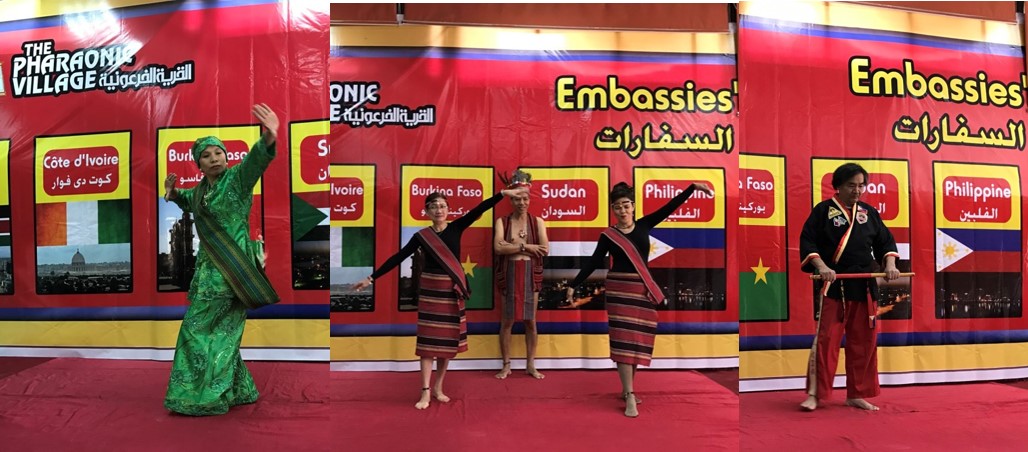 CAIRO 2A