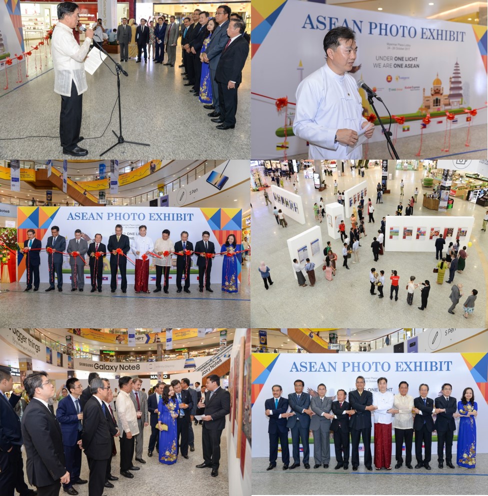 Yangon ASEAN